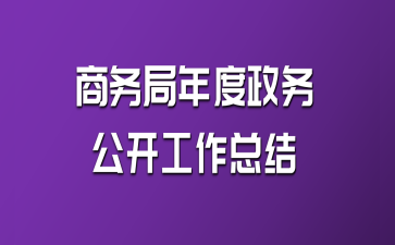 ̄(w)(w)_(ki)Y(ji)