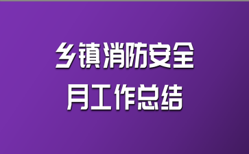 l(xing)(zhn)ȫ¹Y