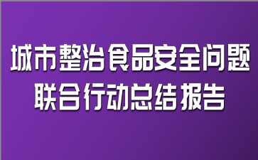 ʳƷȫ}(lin)ЄӿY
