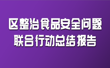 ^(q)ʳƷȫ}(lin)ЄӿY(ji)(bo)