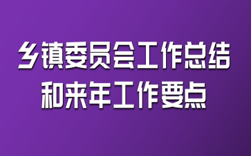 l(xing)(zhn)ίT(hu)Y(ji)́깤Ҫc(din)
