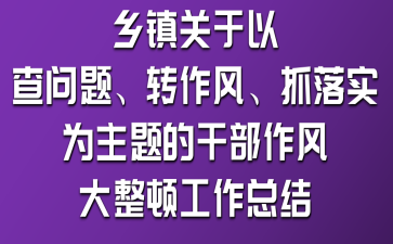 l(xing)(zhn)P(gun)ԡ醖(wn)}D(zhun)L(fng)ץ䌍(sh)}ĸɲL(fng)DY(ji)