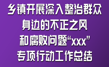 l(xing)(zhn)P_չȺ߅Ĳ֮L͸}xxxЄӹY