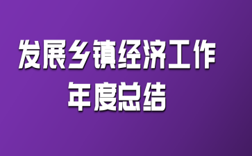 l(f)չl(xing)(zhn)(jng)ȿY(ji)