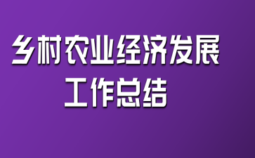 l(xing)r(nng)I(y)(jng)l(f)չ깤Y