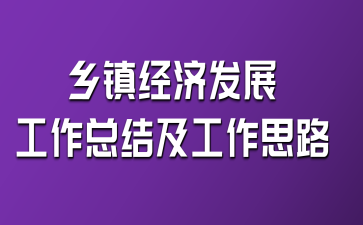 l(xing)(zhn)l(f)չY˼·