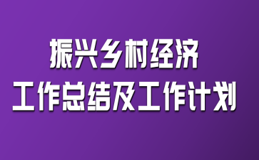 dl(xing)彛(jng)(j)Y(ji)Ӌ