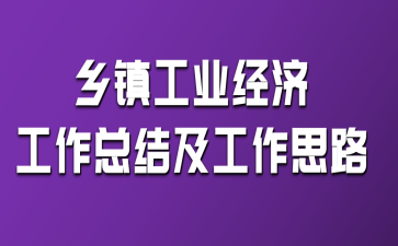 l(xing)(zhn)I(y)(jng)Y(ji)˼·