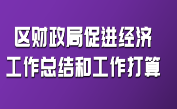 ^(q)ִؔM(jn)(jng)(j)Y(ji)͹