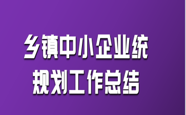 l(xing)(zhn)СI(y)y(tng)ӋҎ(gu)Y