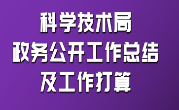 ƌWg(sh)(w)_Y(ji)