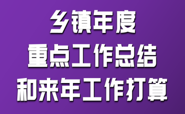 l(xing)(zhn)c(din)Y(ji)́깤