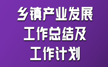l(xing)(zhn)aI(y)l(f)չYӋ
