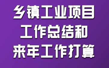 l(xing)(zhn)I(y)(xing)ĿY(ji)́(li)깤