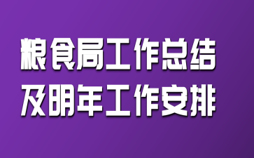 ZʳֹY깤
