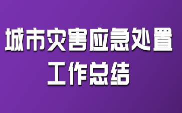 Оĺ̎ùY(ji)