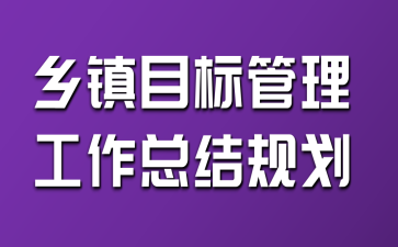 l(xing)(zhn)Ŀ˹Y(ji)Ҏ(gu)