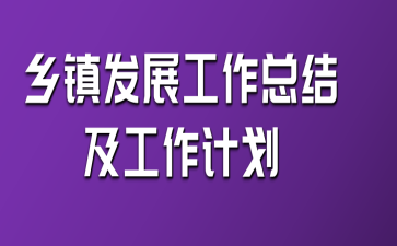 l(xing)(zhn)l(f)չYӋ