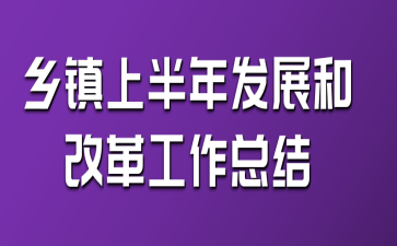 l(xing)(zhn)ϰl(f)չ͸ĸ﹤Y