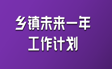 l(xing)(zhn)δ(li)һ깤Ӌ(j)