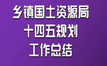 l(xing)(zhn)(gu)YԴ֡ʮ塱Ҏ(gu)Y(ji)
