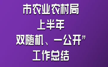 r(nng)I(y)r(nng)ϰꡰpSC(j)һ_(ki)Y(ji)