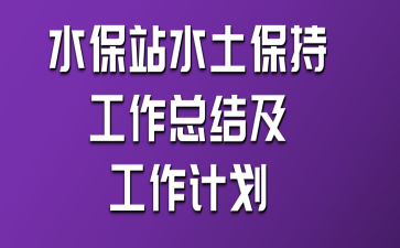 ˮվˮֹY(ji)Ӌ