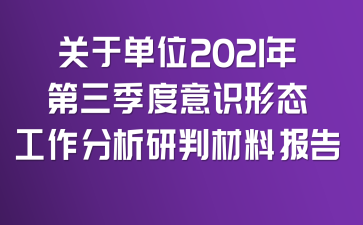 P(gun)چλ2021RΑB(ti)вψ(bo)