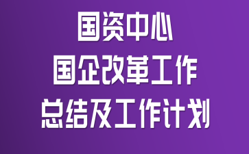 (gu)Yć(gu)ĸ﹤Y(ji)Ӌ(j)