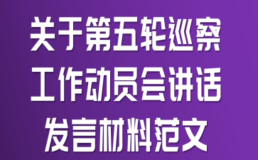 Pڵ݆Ѳ칤ӆTvԒl(f)ԲϷ