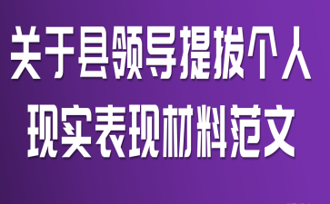PڿhI΂ˬF(xin)F(xin)Ϸ