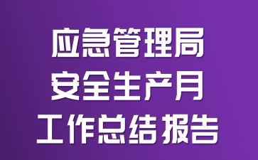 ְȫa(chn)¹Y(ji)