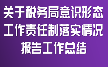 P(gun)ڶ(w)RΑB(ti)؟(z)䌍r湤Y(ji)