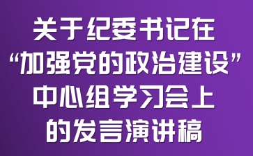 P(gun)ڼo(j)ί(sh)ӛڡӏ(qing)hνO(sh)ĽMW(xu)(x)(hu)ϵİl(f)v