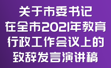 Pίӛȫ2021hϵol(f)v