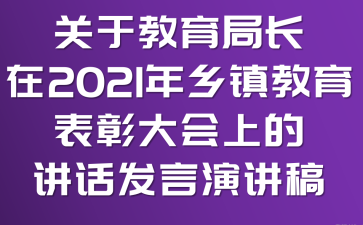 P(gun)ڽL2021l(xing)(zhn)ô(hu)ϵvԒl(f)v
