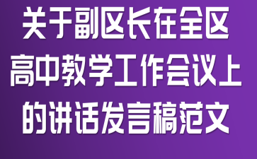 Pڸ^(q)Lȫ^(q)н̌WhϵvԒl(f)Ը巶