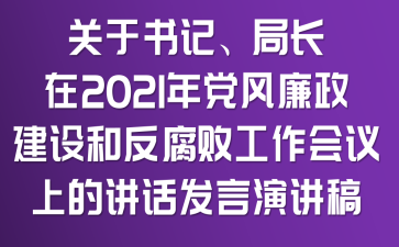 PڕӛL2021hLOͷhϵvԒl(f)v