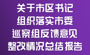 P(gun)Ѕ^(q)ӛM䌍(sh)ίѲMҊ(jin)rY(ji)(bo)