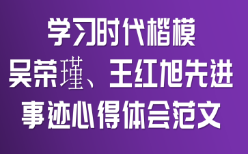W(xu)(x)r(sh)ģǘstM(jn)Eĵw(hu)