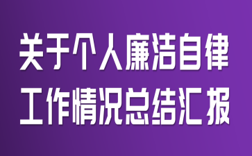 P(gun)(gu)cp(ji)ghL(fng)O(sh)Y(ji)R(bo)