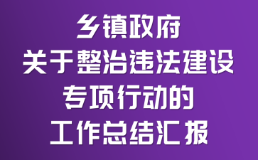 l(xing)(zhn)P(gun)`O(sh)(zhun)(xing)Є(dng)ĹY(ji)R(bo)