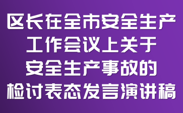 ^(q)LȫаȫahPڰȫa¹ʵęzӑB(ti)l(f)v