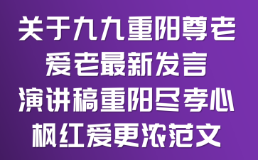 Pھžϐ°l(f)v壺ꖱMТģt۸ⷶ