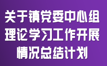 P(gun)(zhn)hίĽMՓW(xu)(x)_չrY(ji)Ӌ(j)