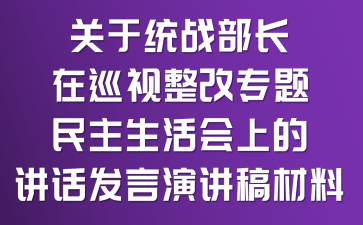 P(gun)ڽy(tng)(zhn)L(zhng)ѲҕČ(zhun)}(hu)ϵvԒ(hu)l(f)v
