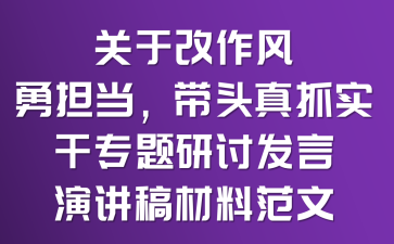 P(gun)ڸL(fng)?lin)?dng)^ץ(sh)Ɍ}ӑl(f)vϷ