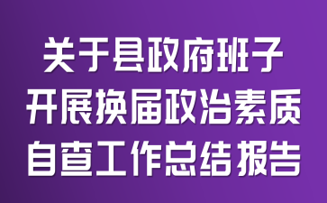 Pڿh_չQ|(zh)Բ鹤Y(ji)