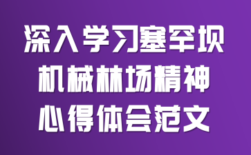 W(xu)(x)ΙC(j)еֈ(chng)ĵw(hu)