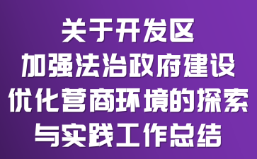 P(gun)_(ki)l(f)^(q)ӏ(qing)O(sh)(yu)I(yng)̭h(hun)̽c(sh)`Y(ji)